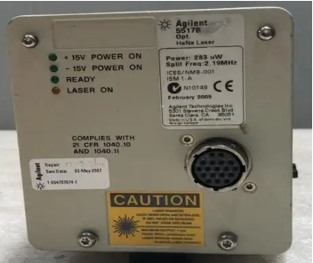 HP 5517A/B product photo 1