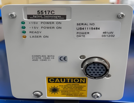 HP 5517C product photo 1